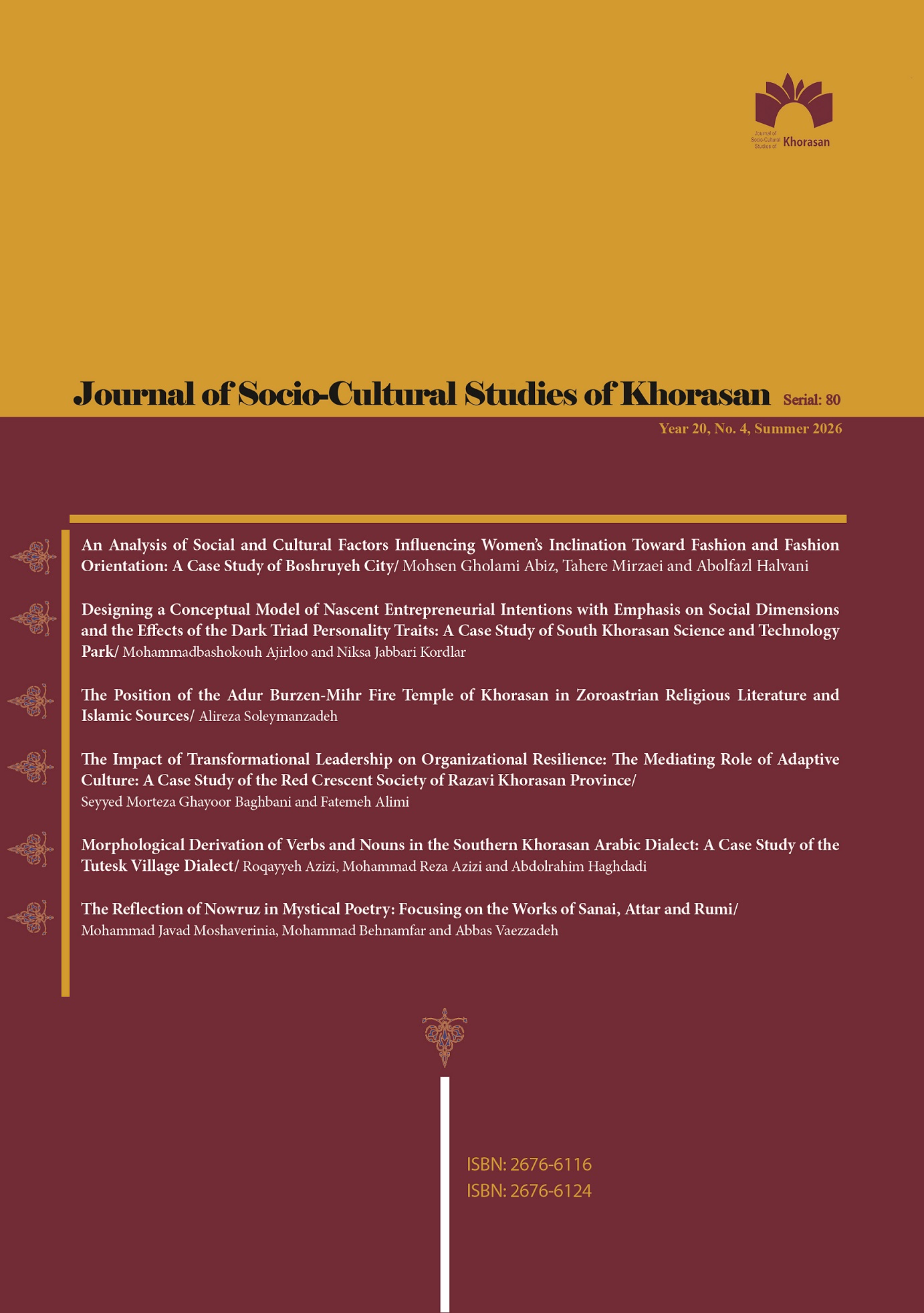 Journal of Socio-Cultural Studies of Khorasan