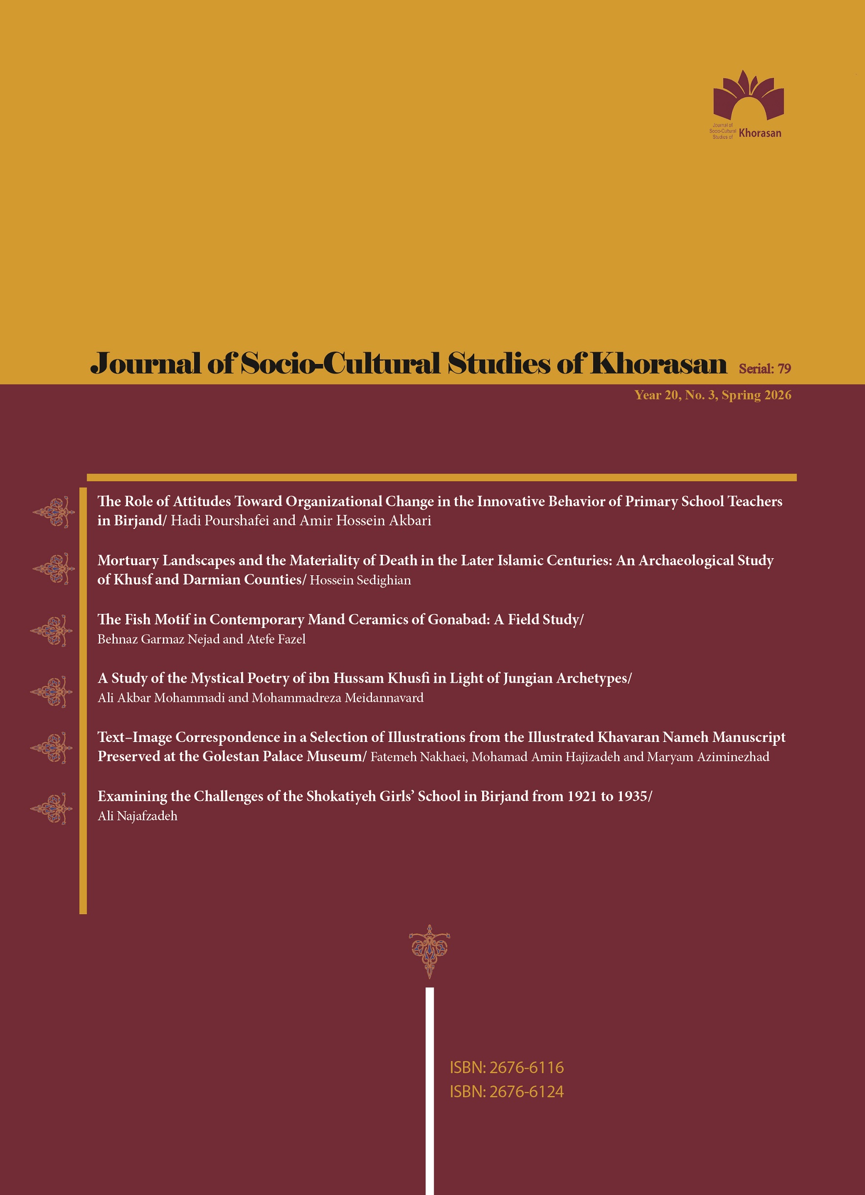 Journal of Socio-Cultural Studies of Khorasan